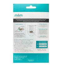 Ministry of Mama CesarCare Panty