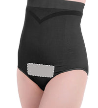 Ministry of Mama CesarCare Panty