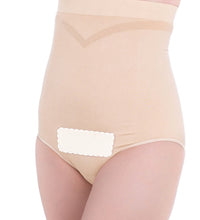 Ministry of Mama CesarCare Panty